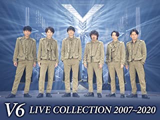 V6 LIVE COLLECTION 2007～2020画像